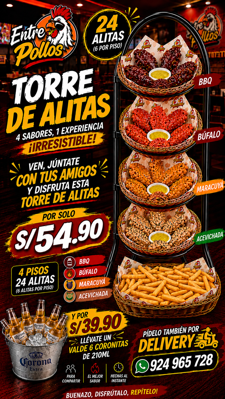 Torre de Alitas